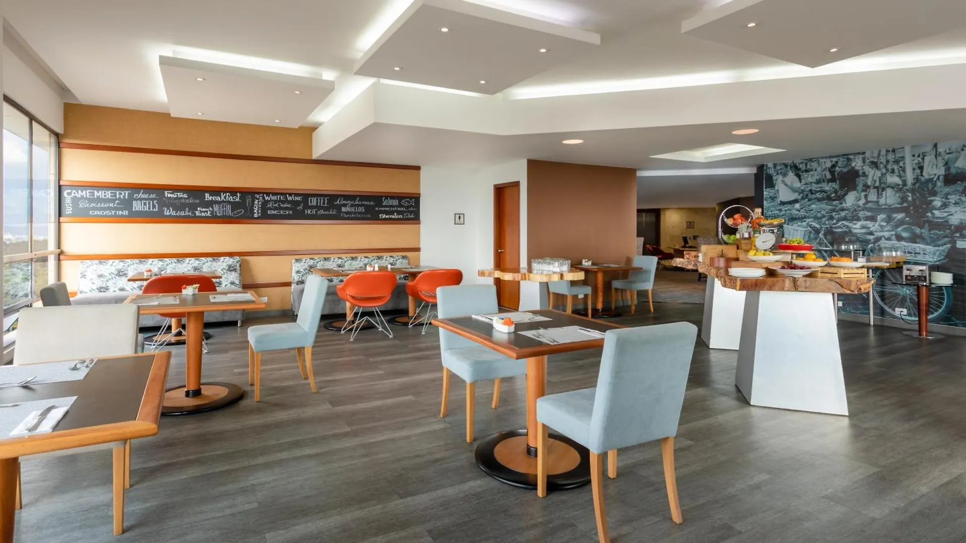 Sheraton Bogota Hotel 5*,  Colombia
