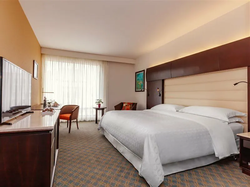 Sheraton Bogotá Hotel
